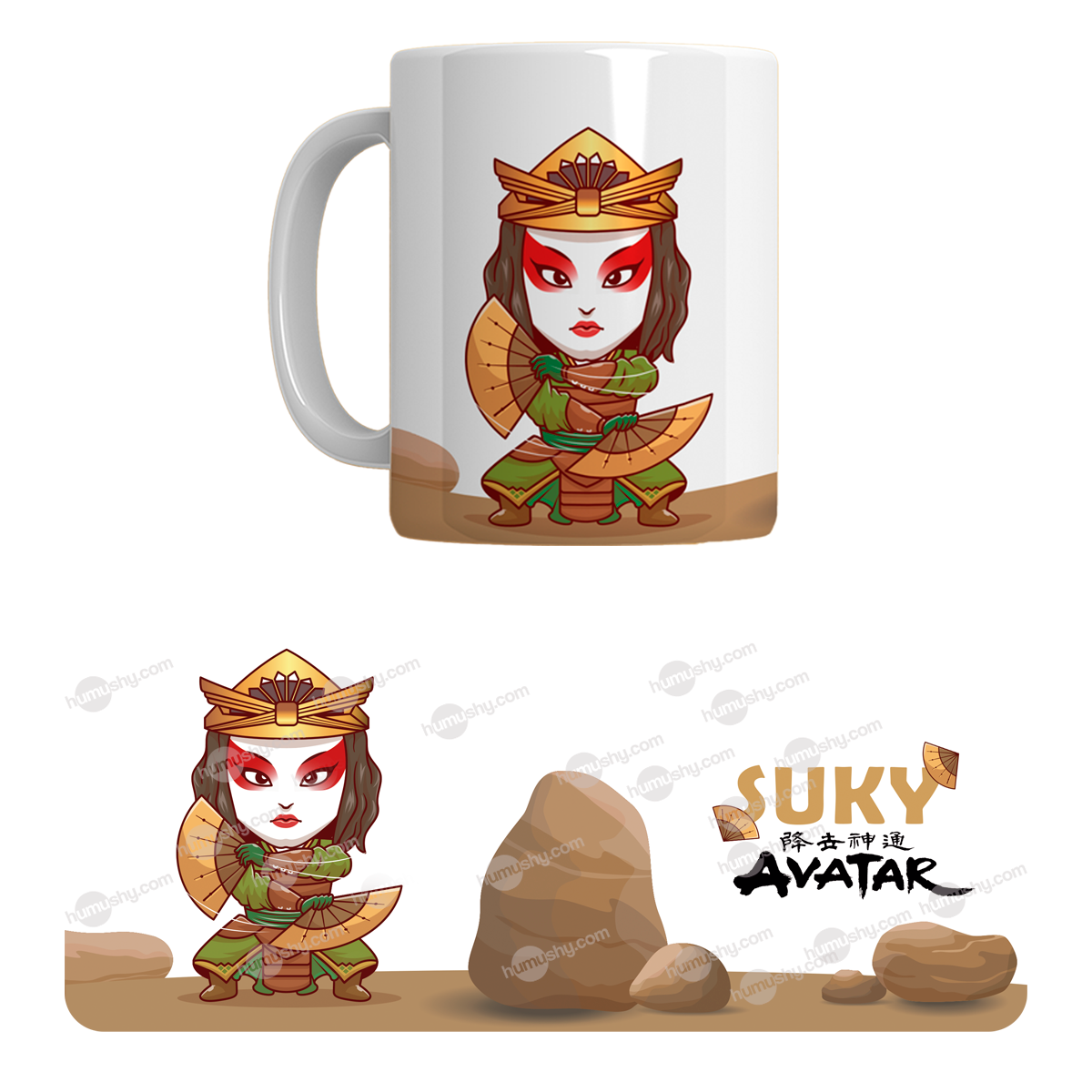 Taza 11oz con diseño de guerrera suki - humushy avatar la leyenda de ang
