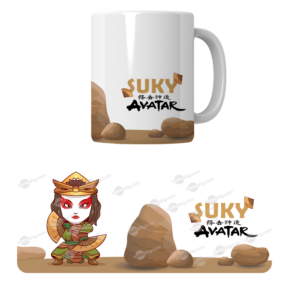 Taza 11oz con diseño de guerrera suki - humushy avatar la leyenda de ang